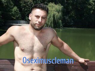 0seximuscleman 12x Gay