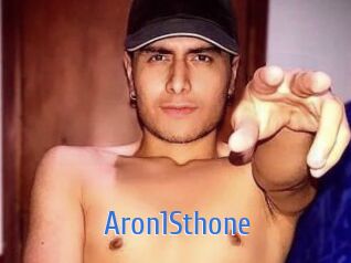 Aron1Sthone 12x Gay