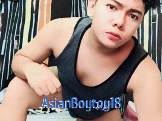 AsianBoytoy18 12x Gay