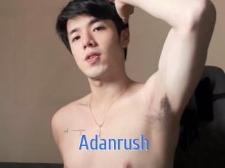 adanrush 12x Gay