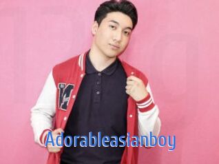 Adorableasianboy