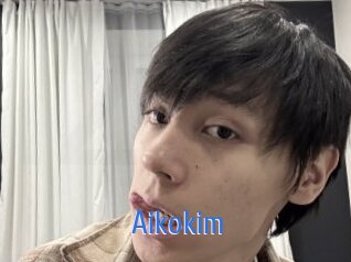 Aikokim