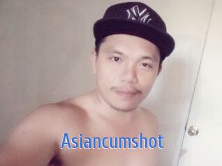asian_cumshot 12x Gay