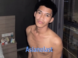 asianolast 12x Gay