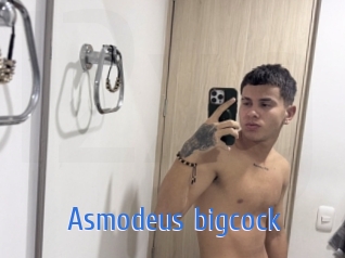 asmodeus_bigcock 12x Gay