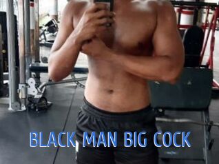 BLACK_MAN_BIG_COCK