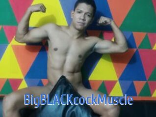 BigBLACKcockMuscle
