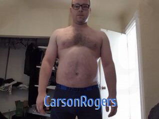 Carson_Rogers