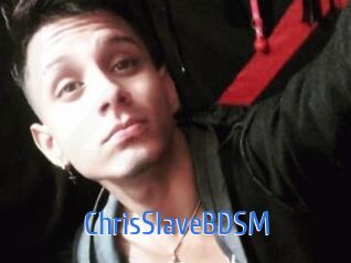 ChrisSlaveBDSM