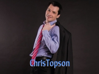 ChrisTopson 12x Gay