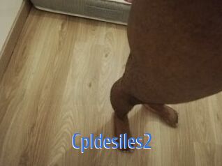 Cpldesiles2