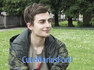 CuteMariusForU