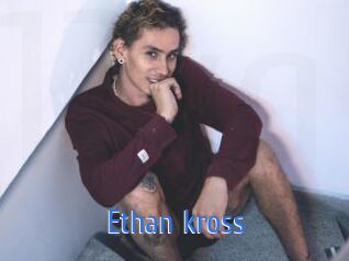 Ethan_kross