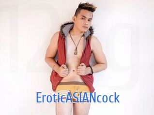 EroticASIANcock