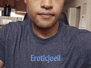 Eroticjoell