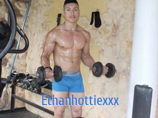 ethanhottiexxx 12x Gay
