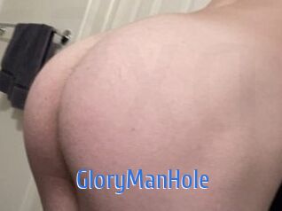 GloryManHole