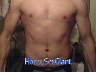 HornySexGiant