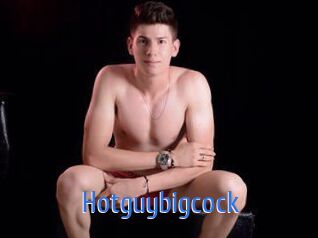 Hotguybigcock