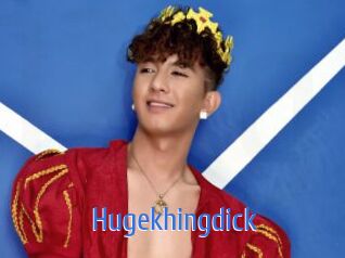 Hugekhingdick