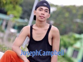 JosephCampbell