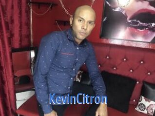 KevinCitron 12x Gay