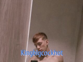 kingbigcockhot 12x Gay