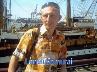 Lonely_Samurai