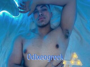 Odixeogreek