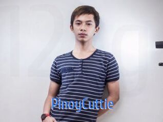 PinoyCuttie