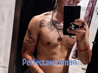 perfectasianman 12x Gay