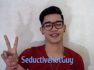 SeductivehotGuy