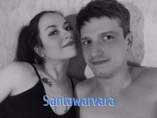 Santawarvara