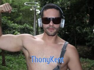 ThonyKent 12x Gay
