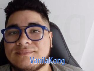 VanilaKong